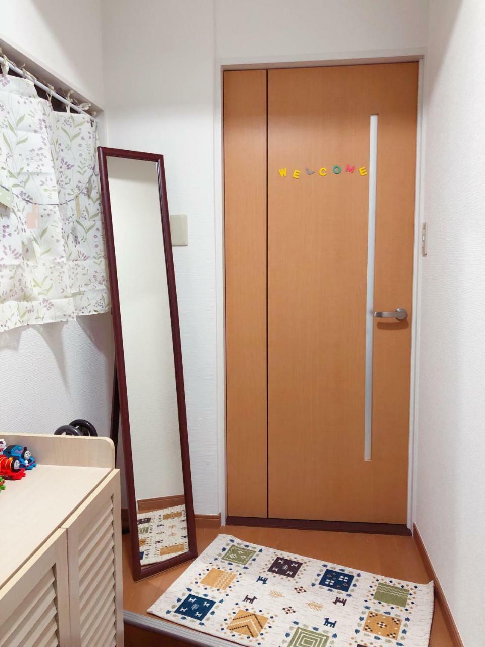 Appartamento C.H.House Tokyo Esterno foto